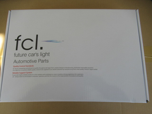 fci. 20アルファードヴェルファイア 55W6000K FD2N-550206S