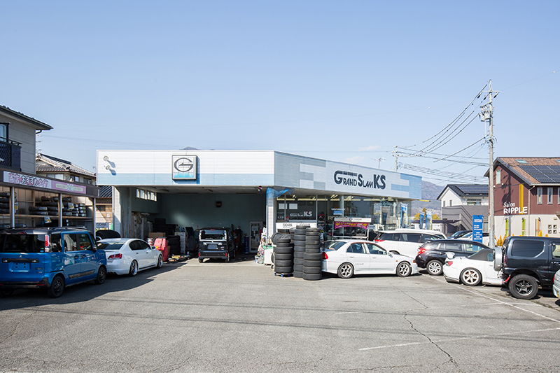 お問い合わせ・店舗情報